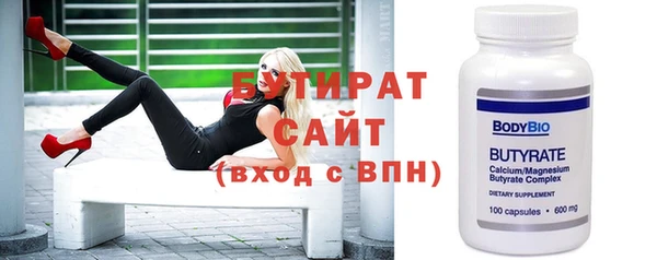 марки lsd Костерёво